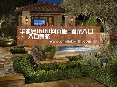 产品展示标题二