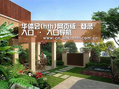产品展示标题一(图1)