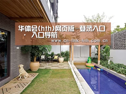 客户案例标题一(图1)