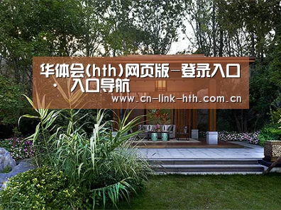 客户案例标题二(图1)