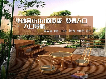 客户案例标题四