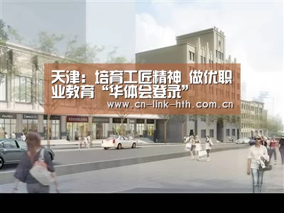 华体会官网