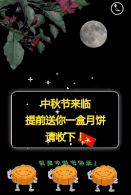华体会官方