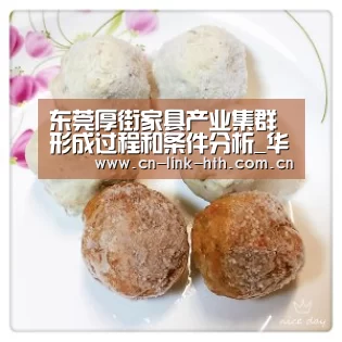 华体会登录