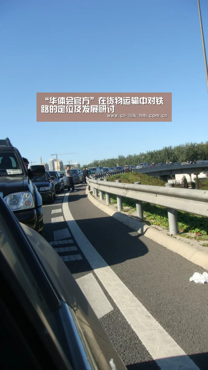 华体会官网