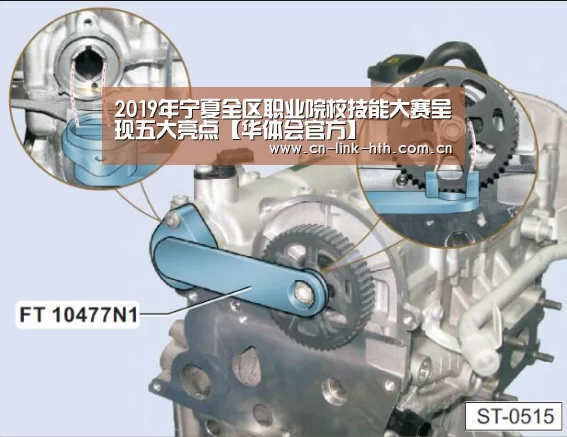 2019年宁夏全区职业院校技能大赛呈现五大亮点【华体会官方】(图1) 华体会官网